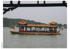 Fotos barco chinês