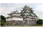 Fotos castelo Nagoya no Japão 