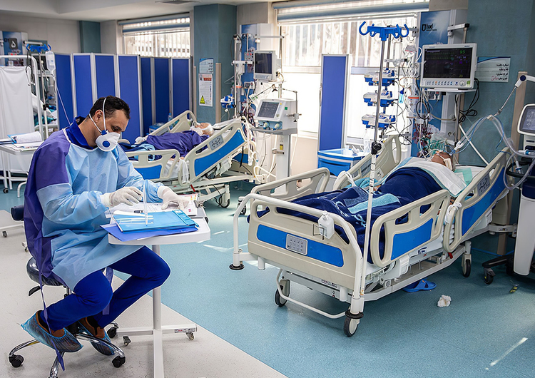 Foto Cuidados intensivos em hospital no IrÃ£