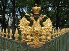 Fotos emblema Czar