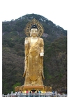 Fotos estátua de Maitreya dourada 