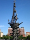 Fotos estátua de Pedro o Grande