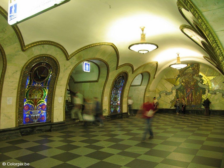 Foto metro de Moscou