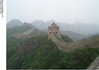 Fotos muralha da China 