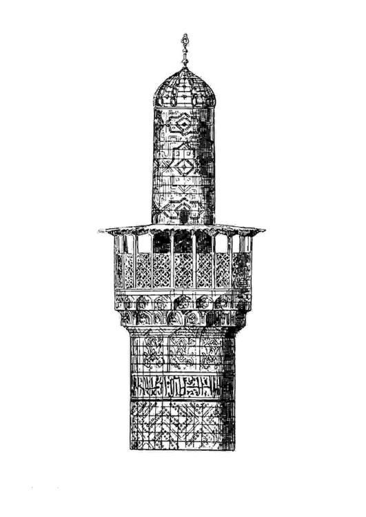 Página para colorir torre de oraÃ§Ãµes - minarete 