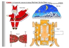 artes Papai Noel 2
