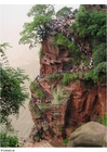 Buda em Leshan