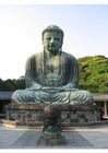 Fotos Buda 