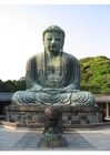 Buda 