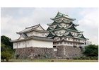 foto castelo Nagoya no Japão