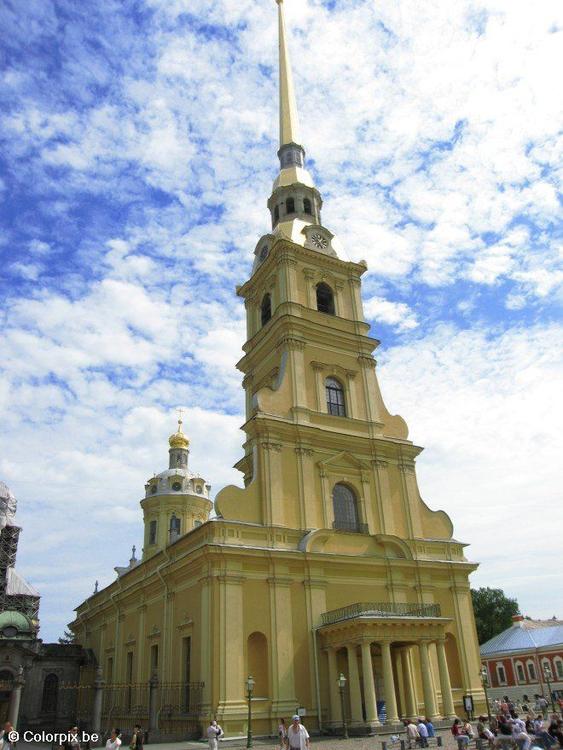 Catedral de SÃ£o Pedro e SÃ£o Paulo