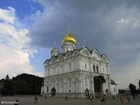foto Catedral do Kremlin