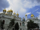 Fotos Catedral do Kremlin