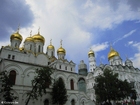 foto Catedral do Kremlin