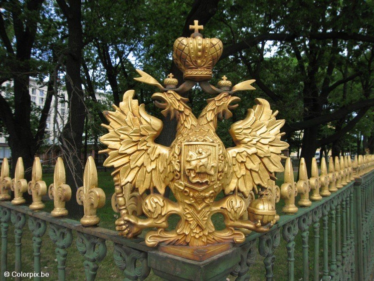 Foto emblema Czar