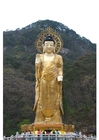Foto estÃ¡tua de ouro de maitreya 