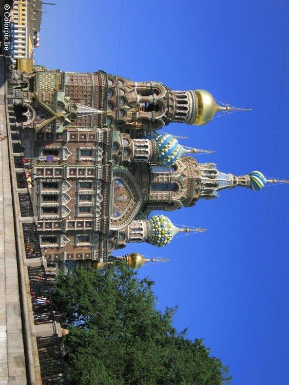 Igreja do Nosso Salvador do Sangue Derramado