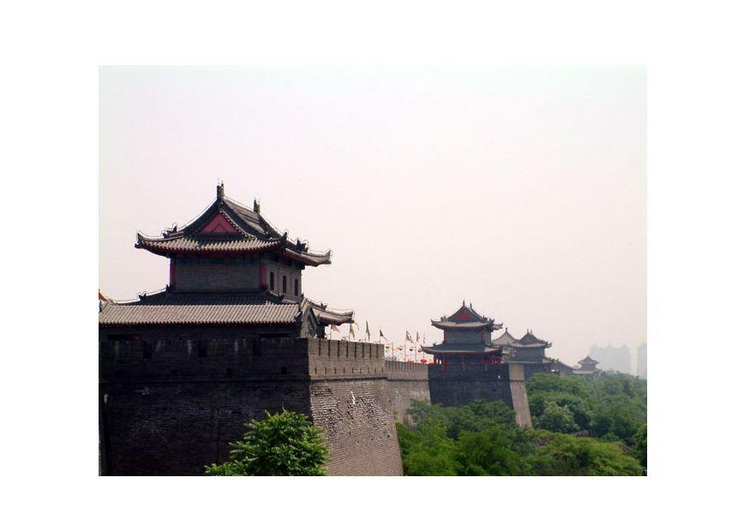 Foto muralhas de Xian