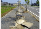 Fotos terremoto
