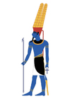 imagem Amun sucessor Amarna