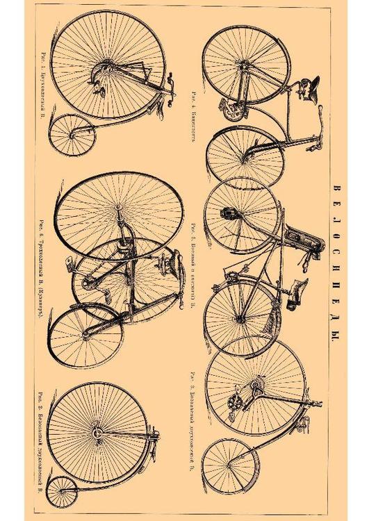 bicicletas antigas