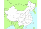 imagem China