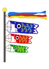 koinobori