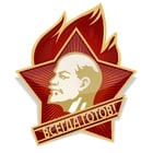 imagem Lenin
