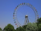 Foto parque de diversão gorki