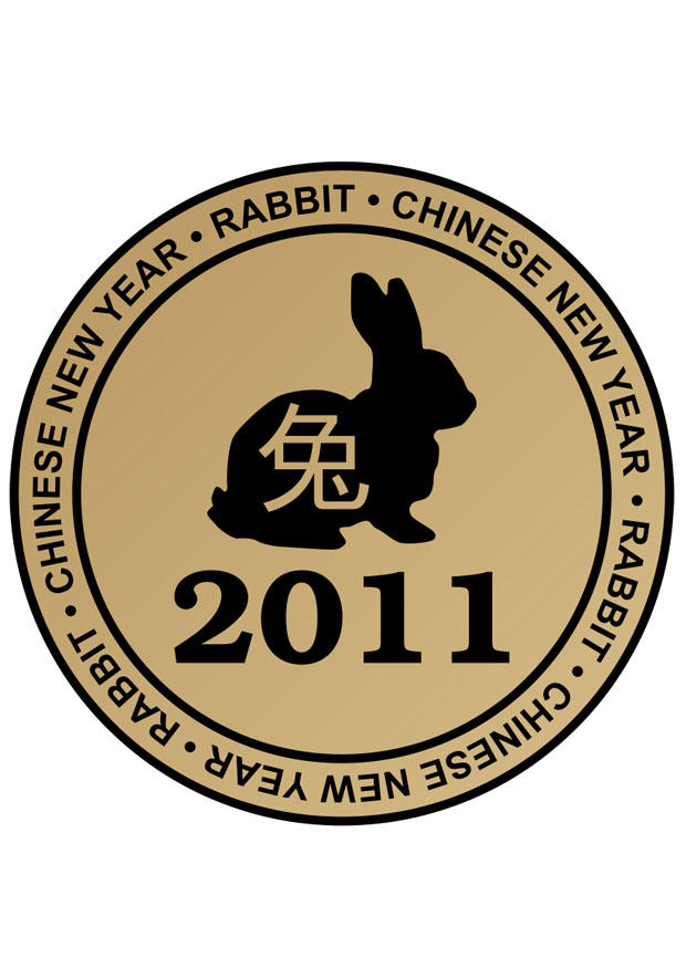 ano novo chinAªs imagem ano novo chinAªs