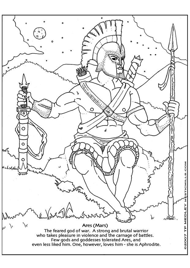 ares - marte Página para colorir ares - marte