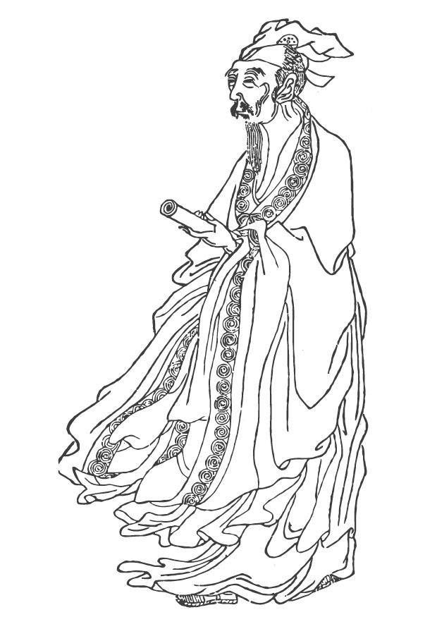 bai juyi Página para colorir bai juyi