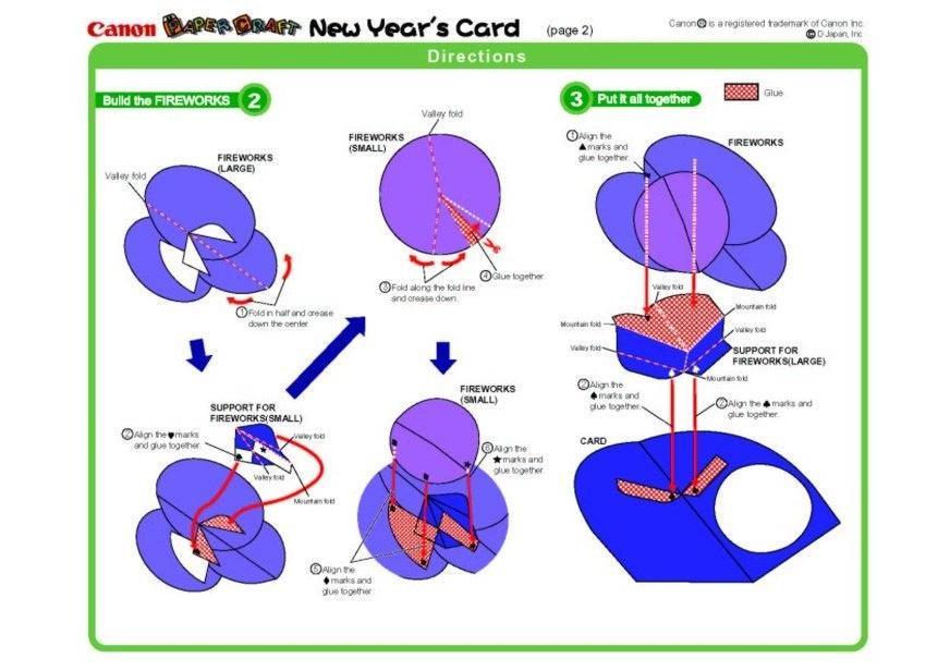 cartA£o de ano novo 2 Artesanato cartA£o de ano novo 2