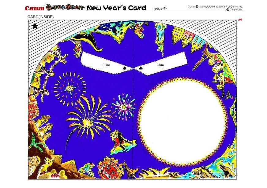 cartA£o de ano novo 4 Artesanato cartA£o de ano novo 4