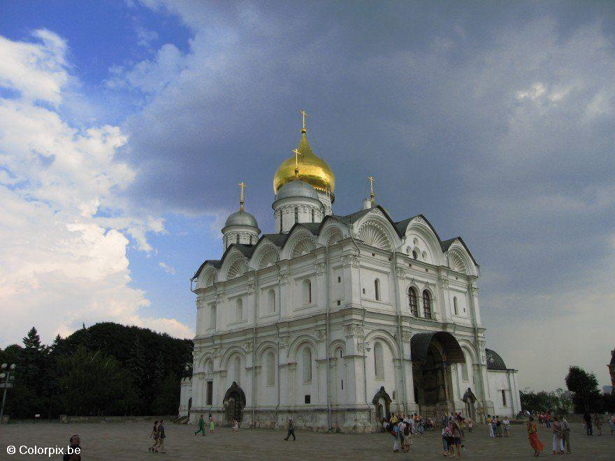 catedral do kremlin Foto catedral do kremlin