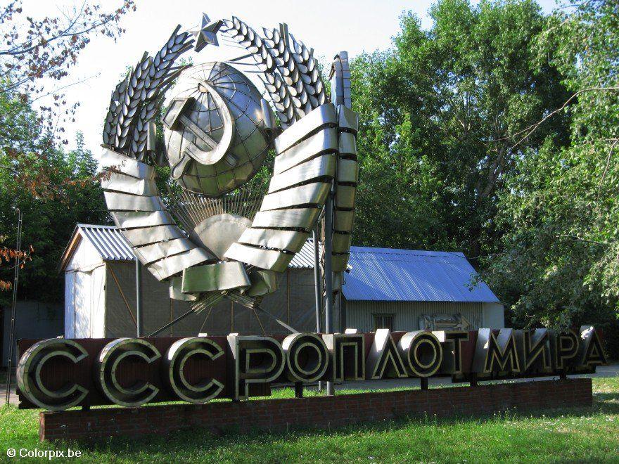 cccp Foto cccp