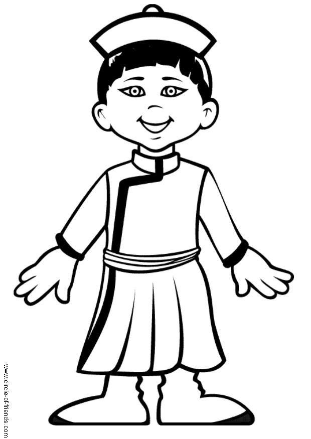 chen da china Página para colorir chen da china