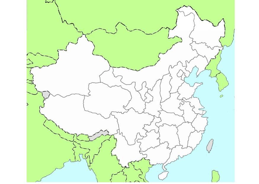 china imagem china