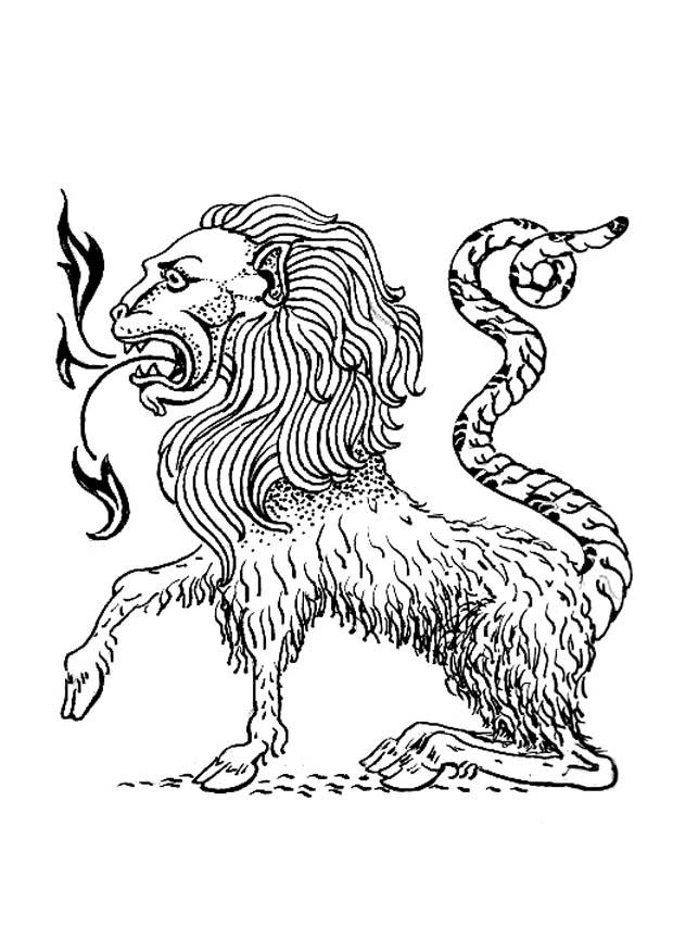 criatura monstruosa - quimera Página para colorir criatura monstruosa - quimera