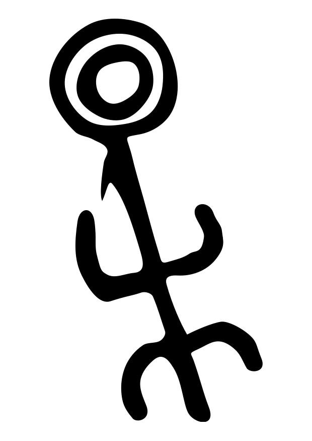 desenho rupestre Página para colorir desenho rupestre