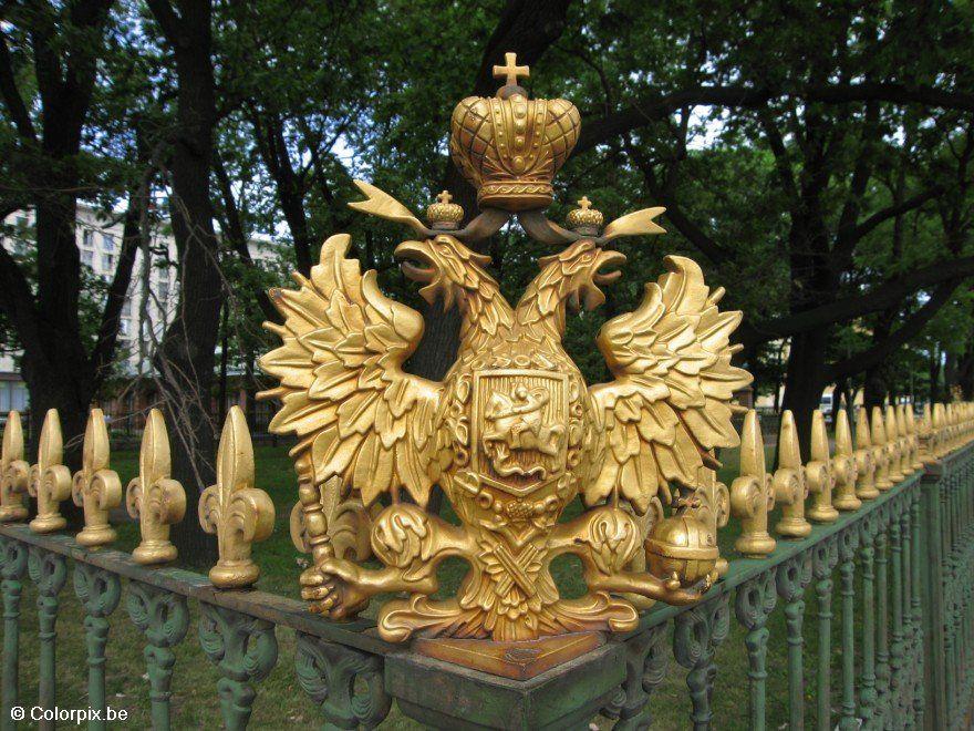 emblema czar Foto emblema czar