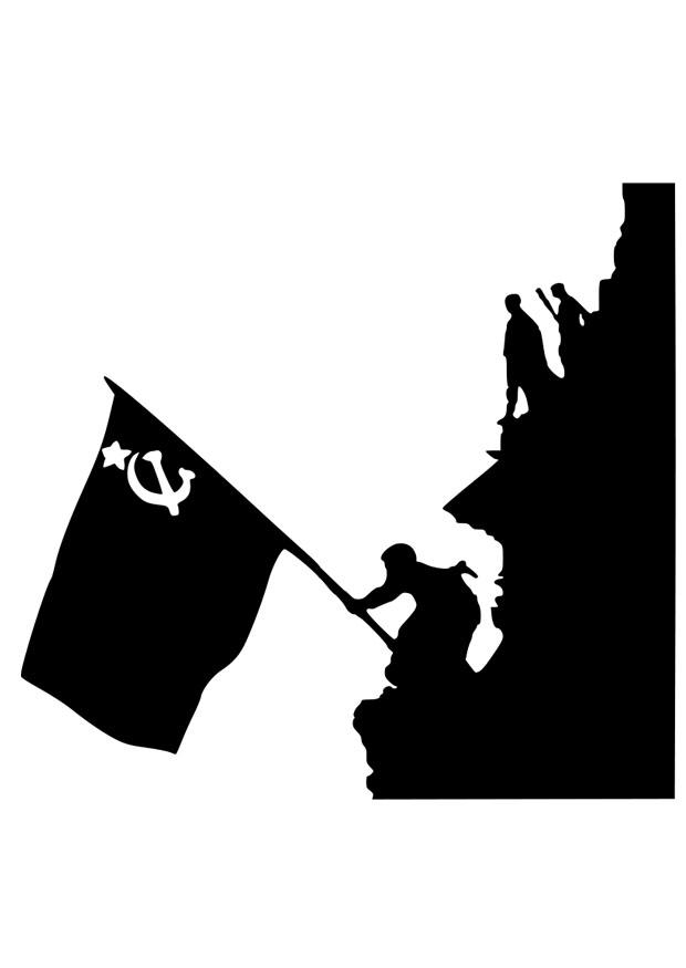 exA©rcito vermelho - bandeira no reichstag Página para colorir exA©rcito vermelho - bandeira no reichstag