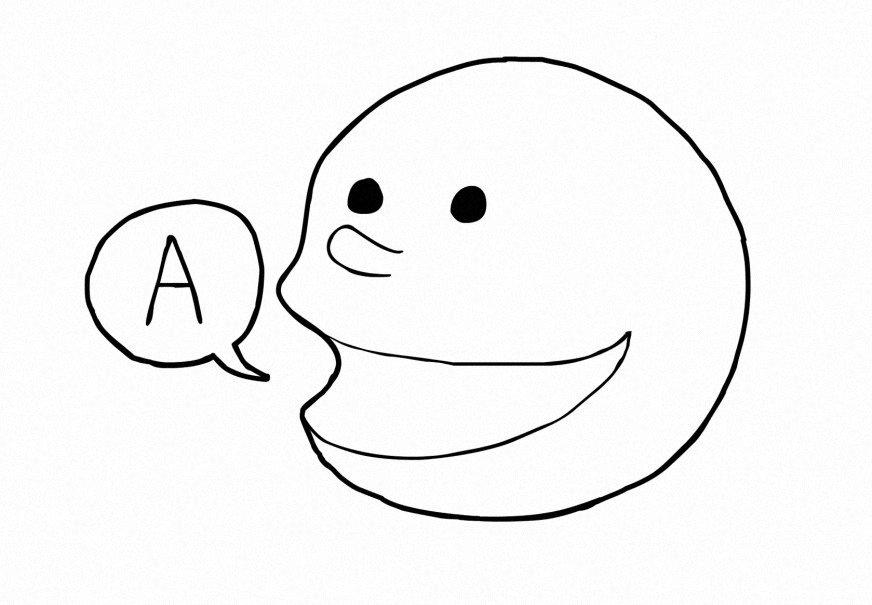 falar - conversar Página para colorir falar - conversar