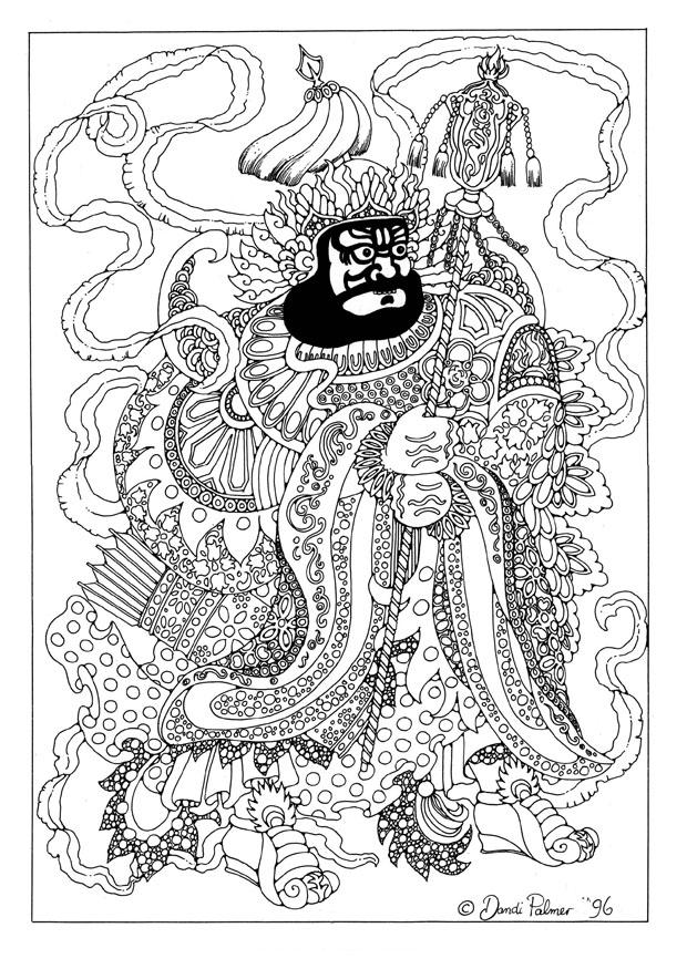 Página para colorir guardiA£o