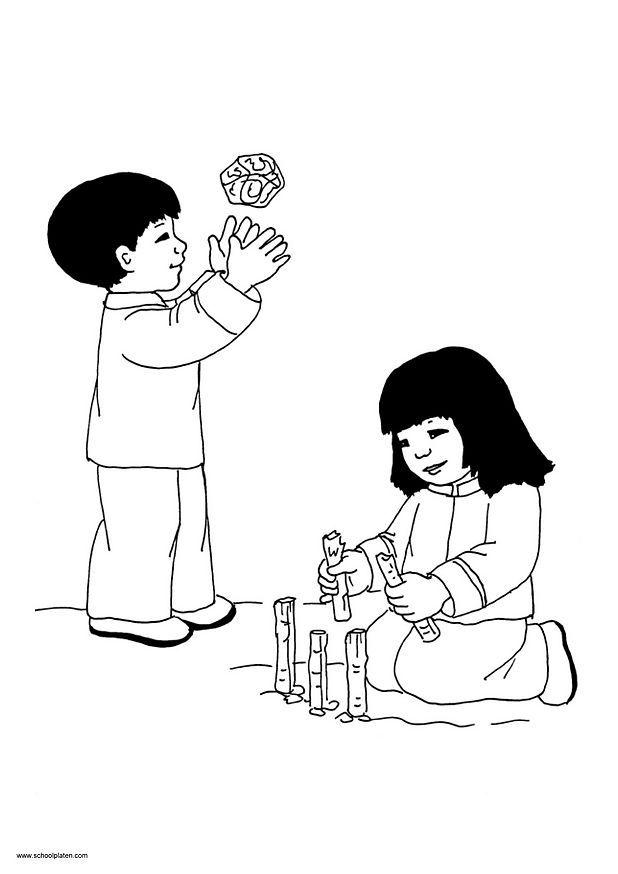 imagem 11 Página para colorir imagem 11