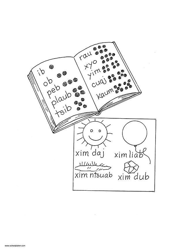 imagem 5 Página para colorir imagem 5