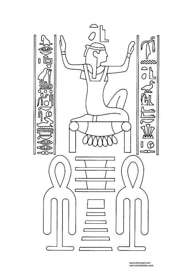 isis Página para colorir isis