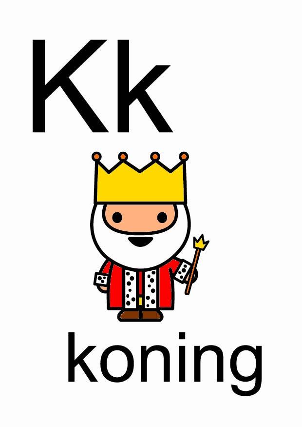 k imagem k