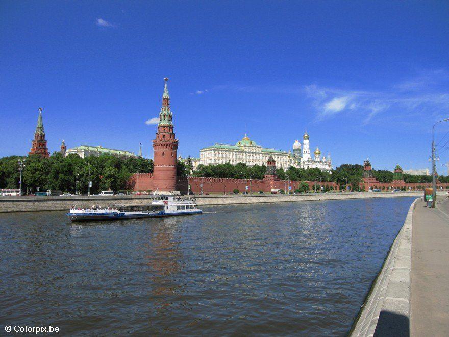 kremlin Foto kremlin