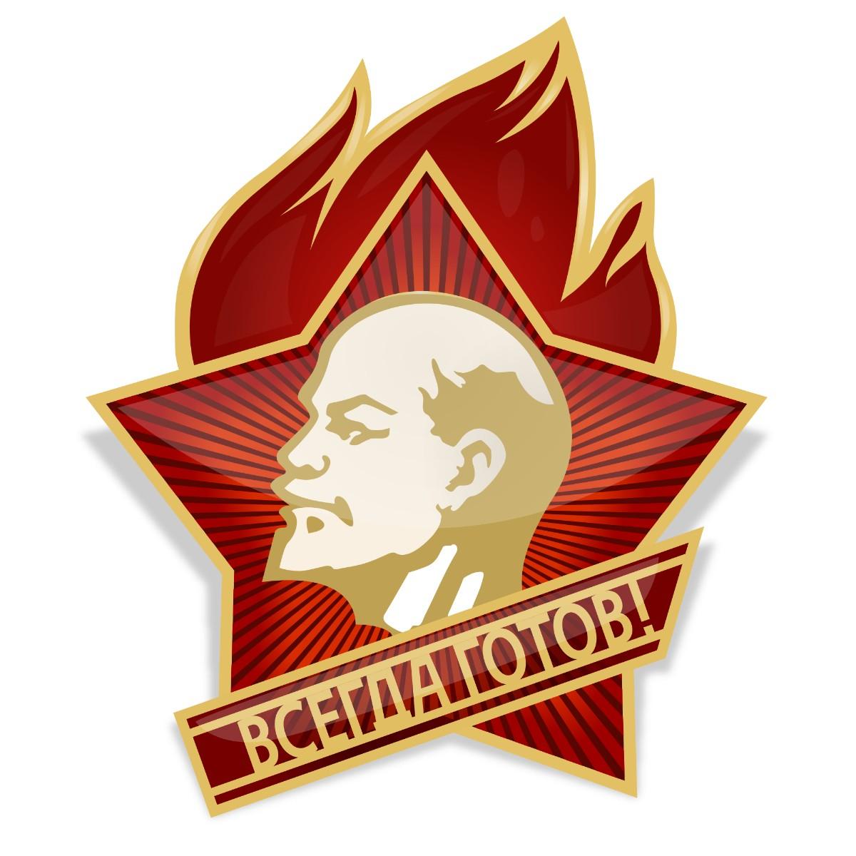 imagem lenin
